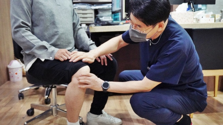 송병재한의원 이미지