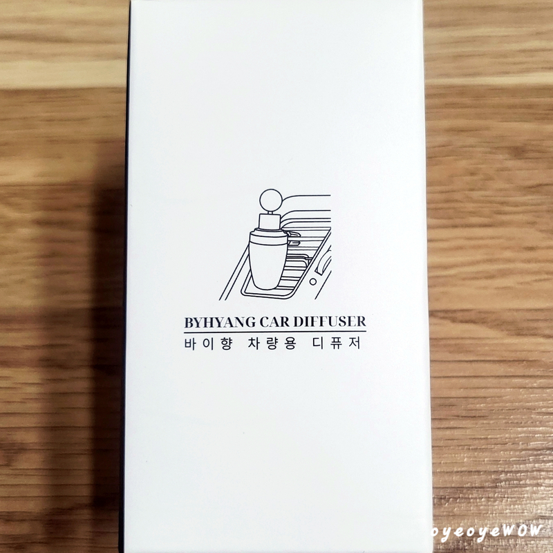 디자인바이향 이미지