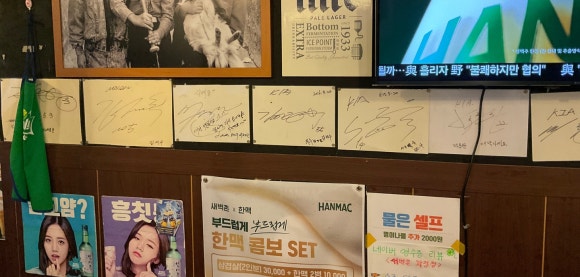 새벽촌 이미지