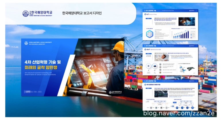 세아축산 이미지