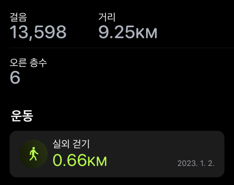 호텔리버 이미지