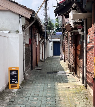 커피볶는김여사 홍제역점 이미지