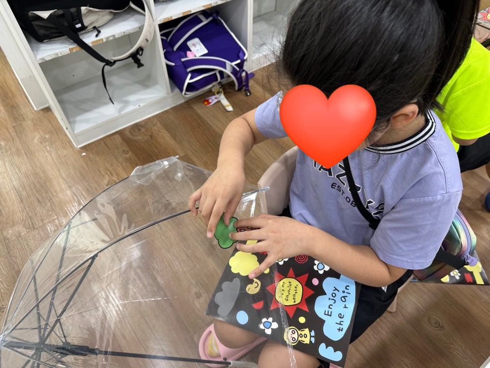 아이로운음악학원 이미지