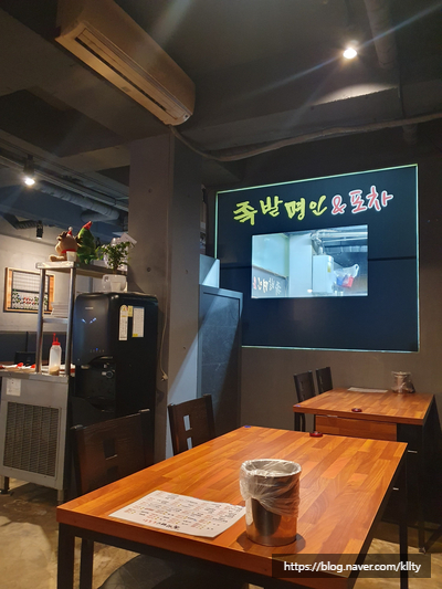 굴다리족발명인&포차 이미지