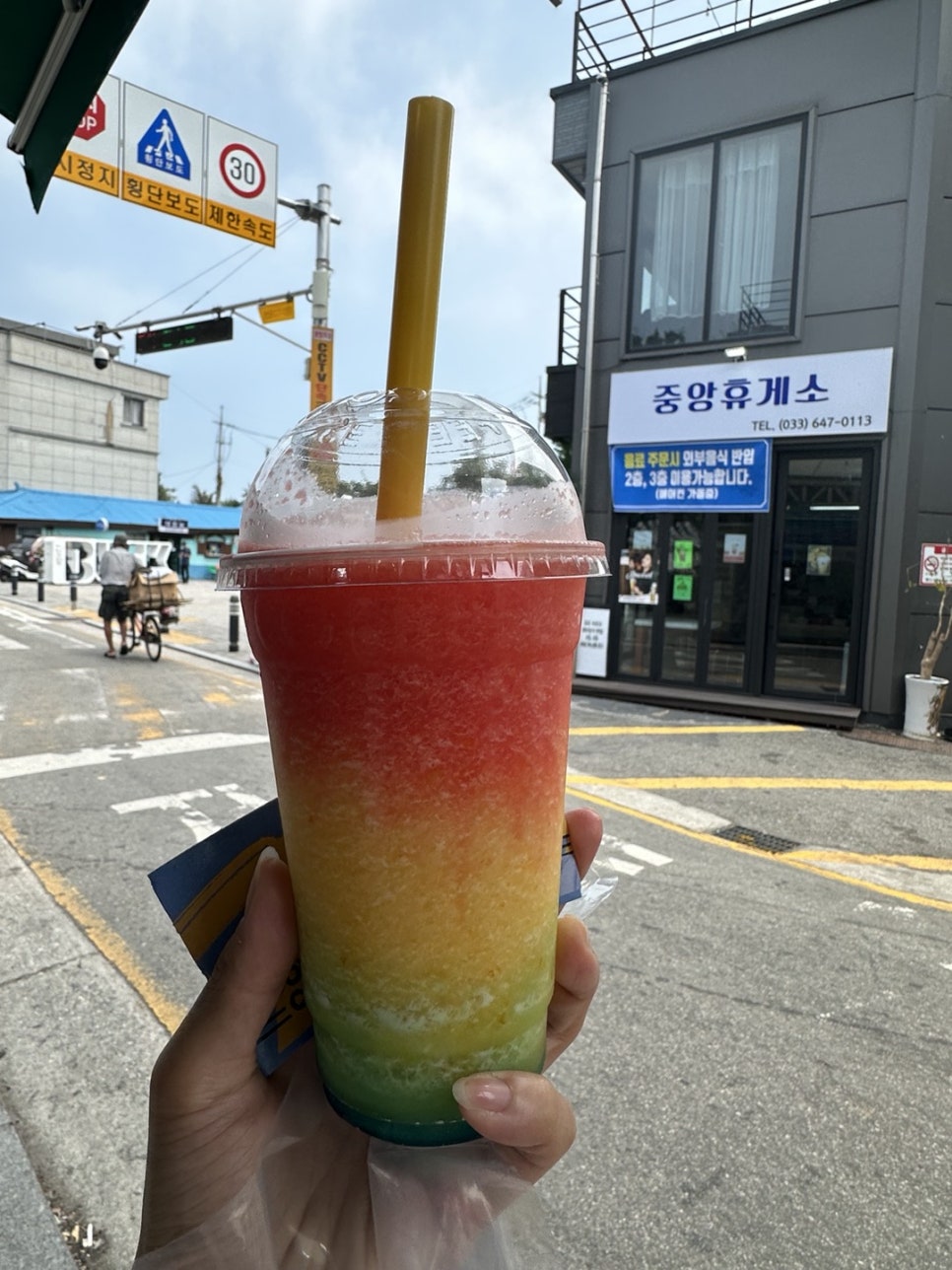 컴포즈커피강릉중앙 이미지