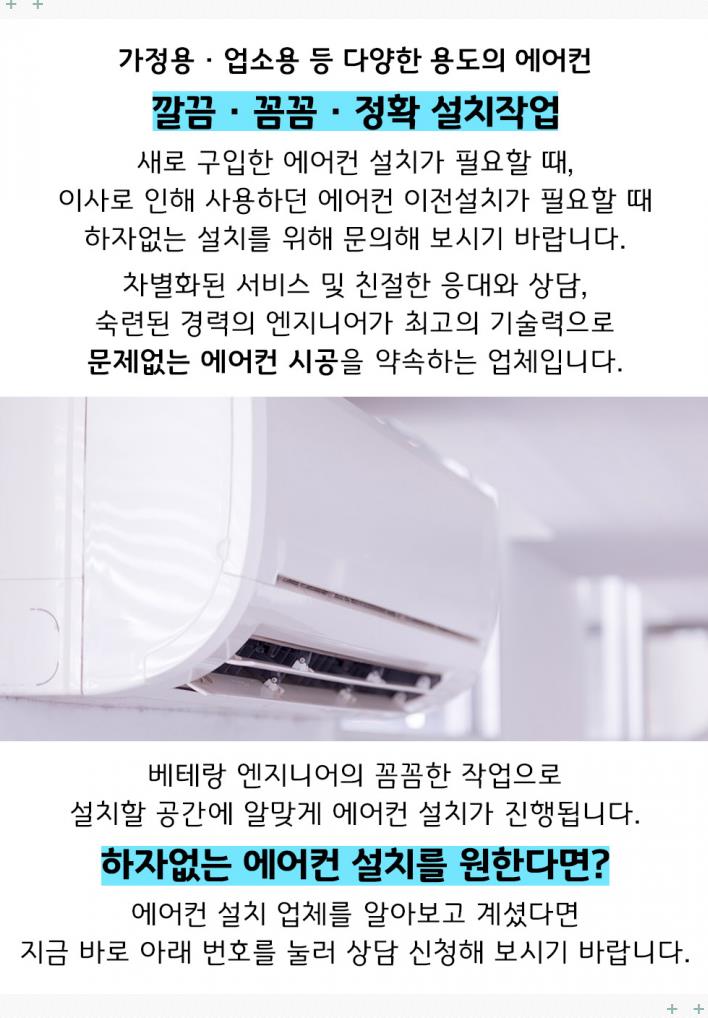 이레주유소 이미지