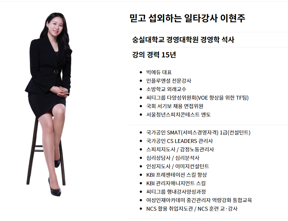 대아솔루션 이미지