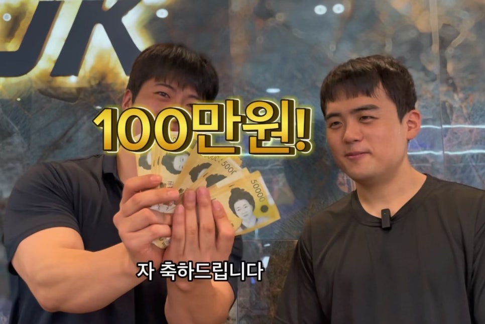 피티챌린지 이미지