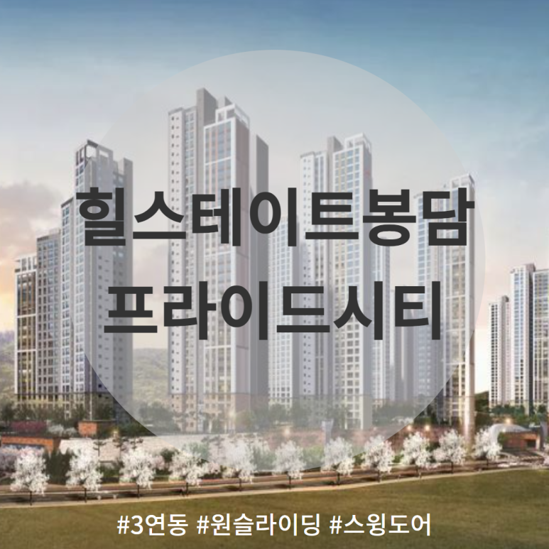 필프라이드 이미지