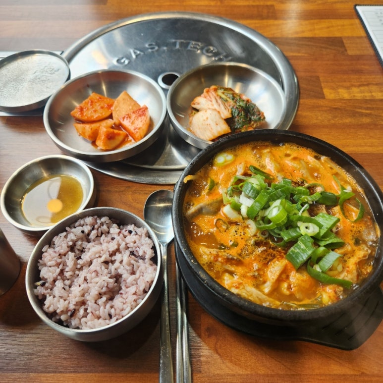 발산한우곱해장 사진 8