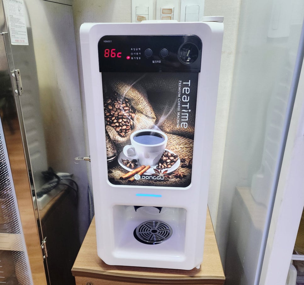 보문상사 이미지