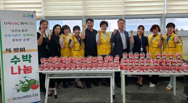 검단농업협동조합 이미지