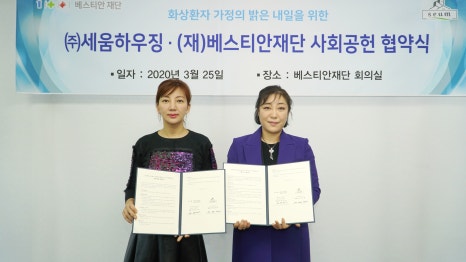 더세움 이미지