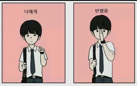 니하오 이미지