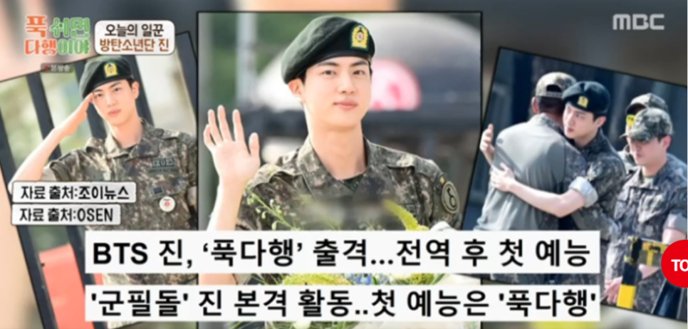 (주)미르내 이미지