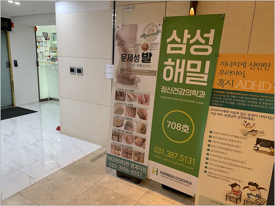 네일크루 이미지