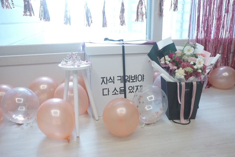 꼬캉내캉 이미지