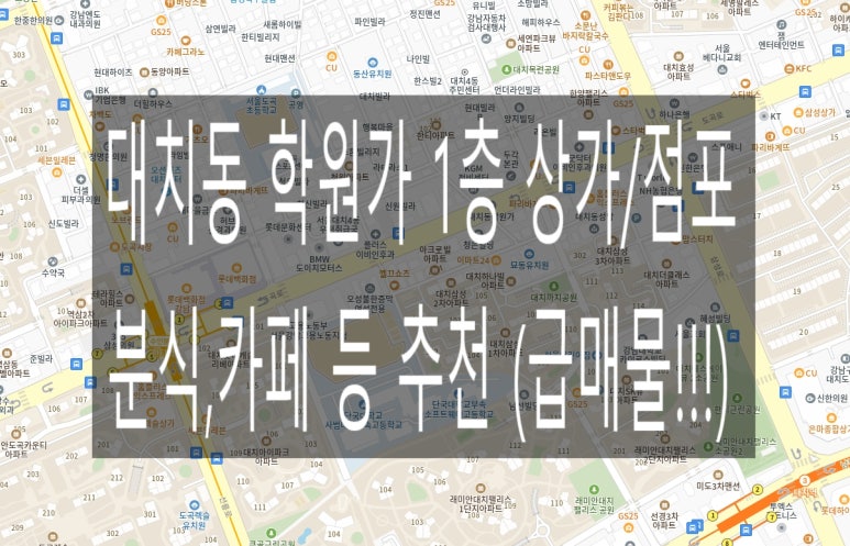 카페분식 이미지