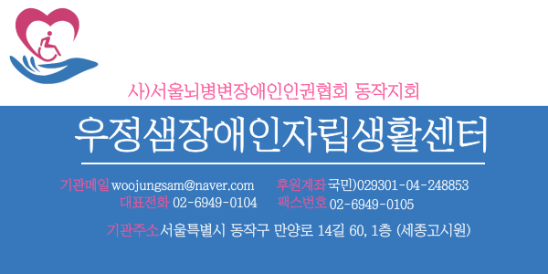 선*최* 이미지