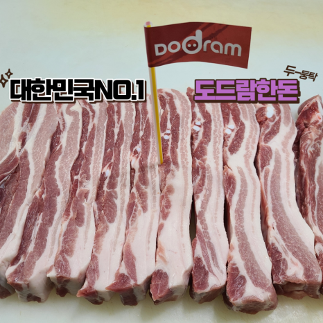 지수네반찬 이미지