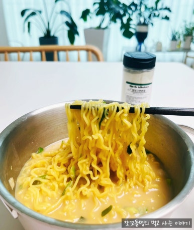 맛더하기키친 이미지