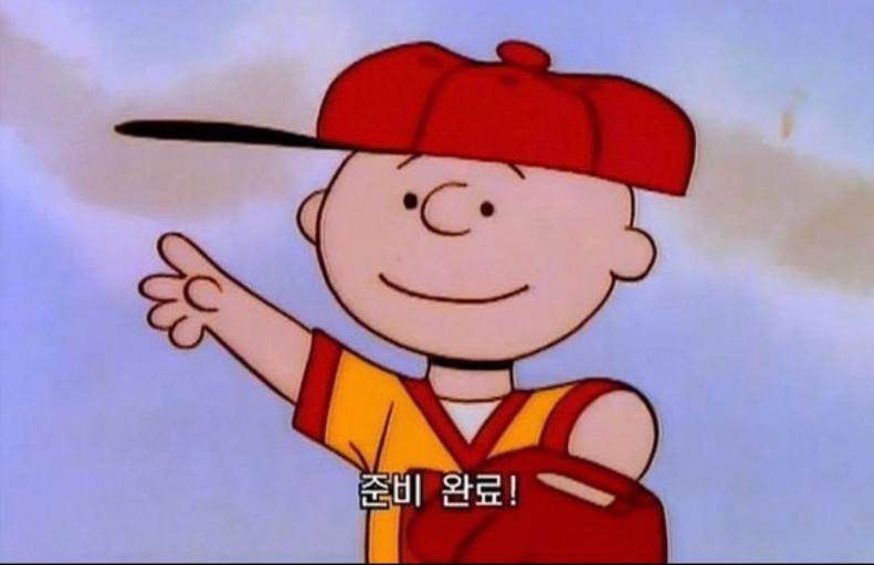 태닝아일랜드 이미지