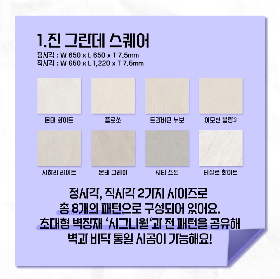 동화상사 이미지