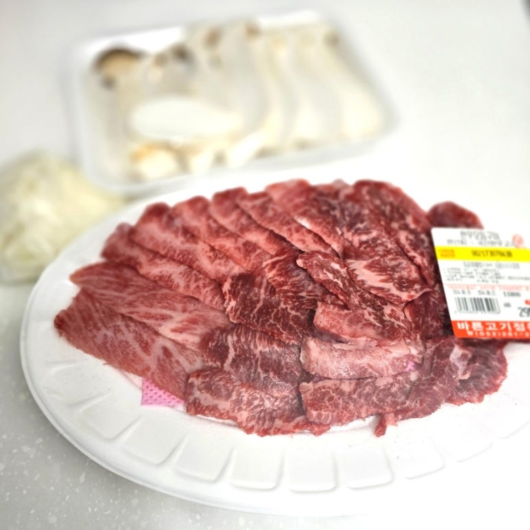 참바른정육점 이미지