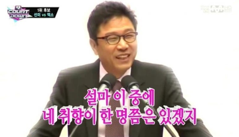 어부네코다리조림 이미지