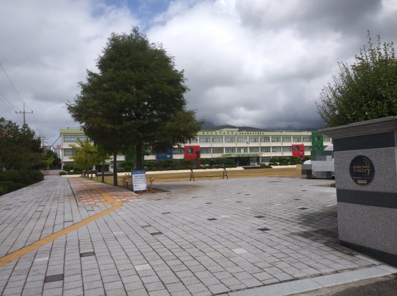 삼천포중앙여자중학교 이미지