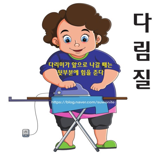 정성요양보호사교육원 이미지