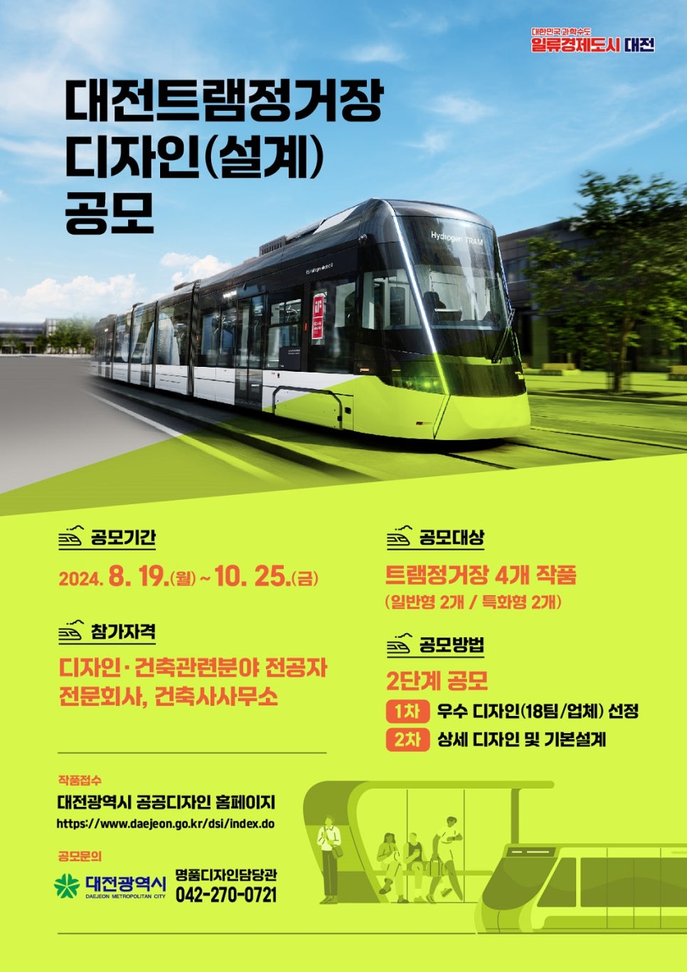 기지디자인 이미지