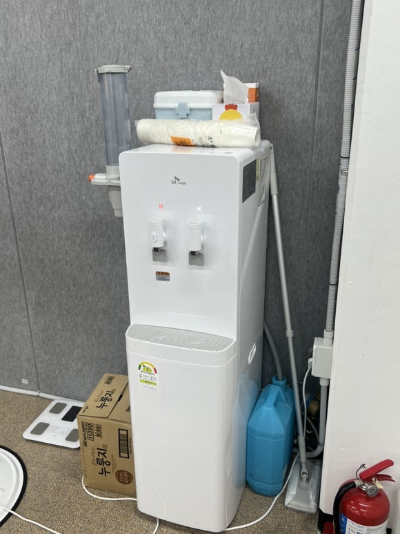 다산점핑다이어트 이미지