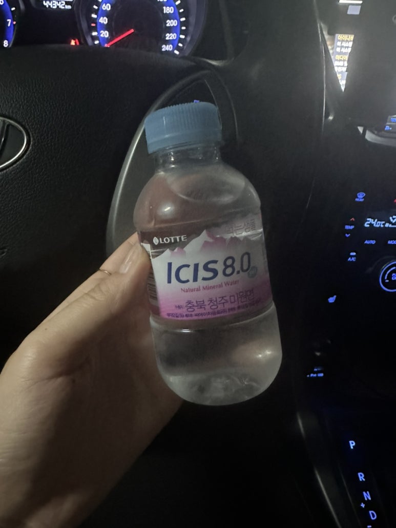 큐티 에스테틱 이미지