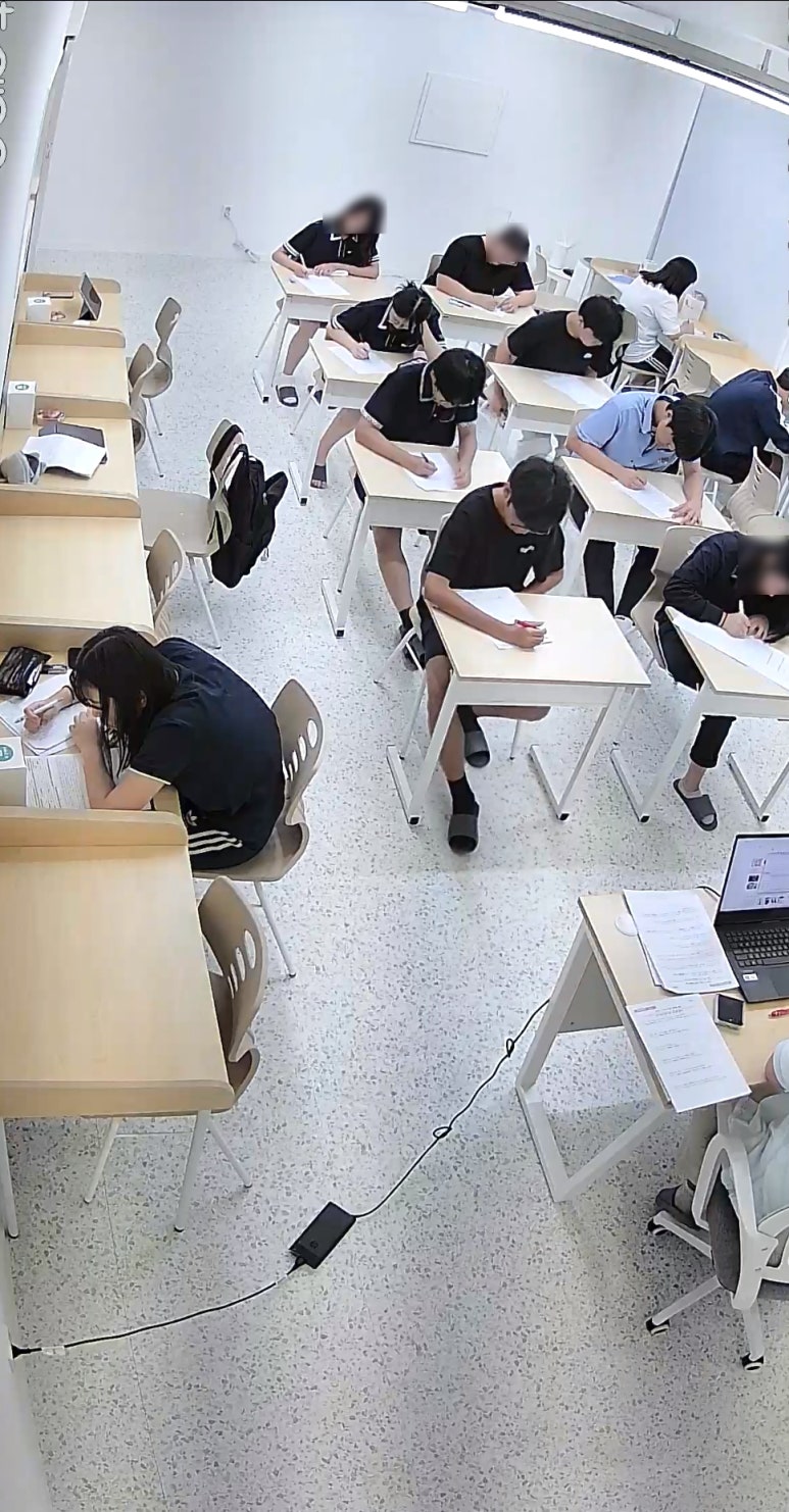 공감영어교습소 이미지