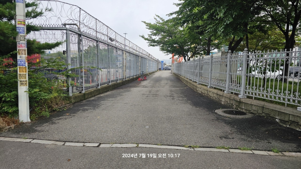 한국항만연수원인천연수원 이미지