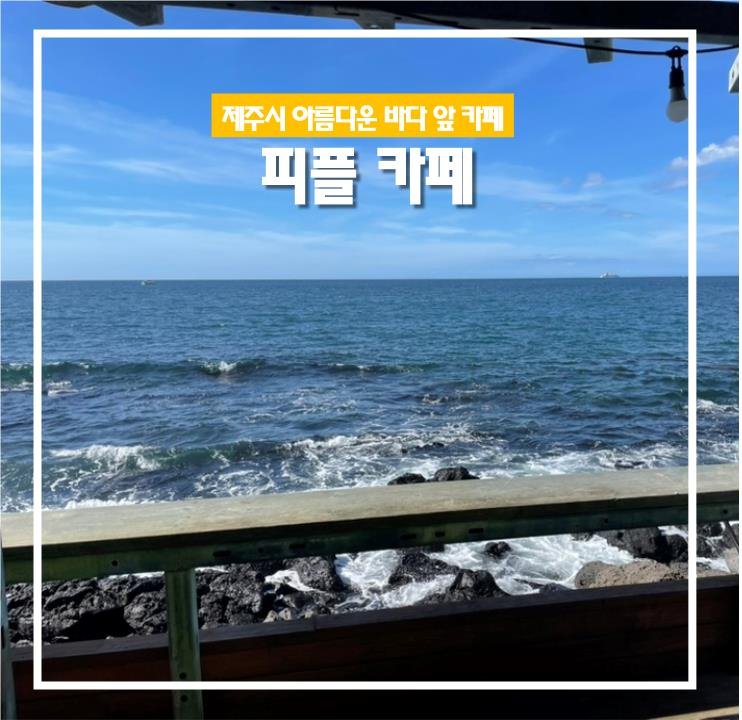 신촌북까페 이미지