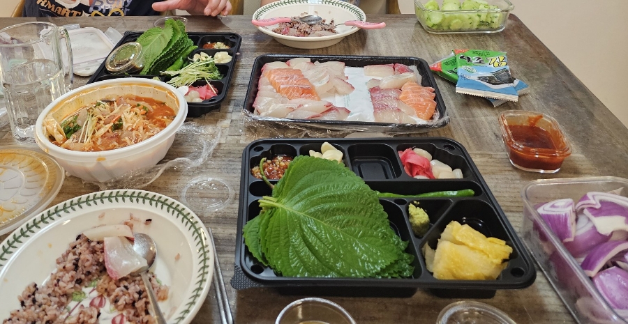 20회수산 이미지