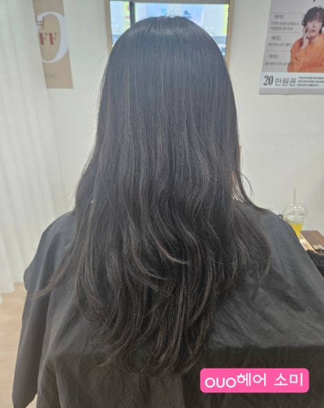 오유오(OUO) 이미지