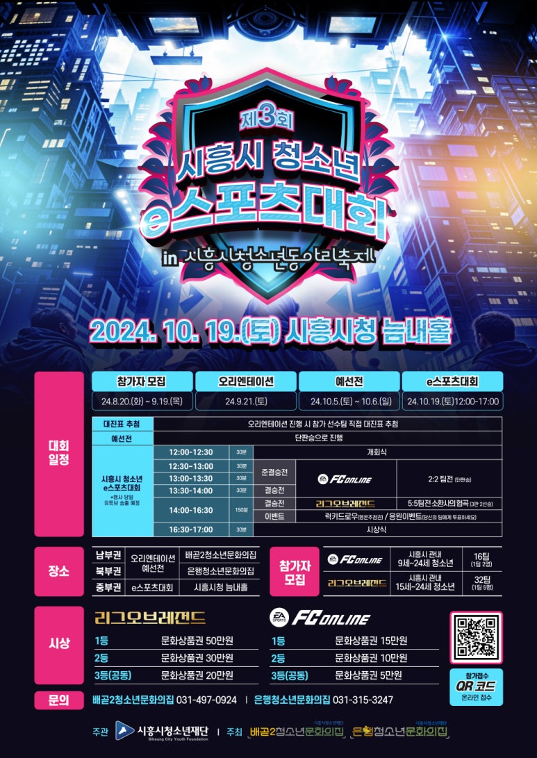 누리아르 이미지