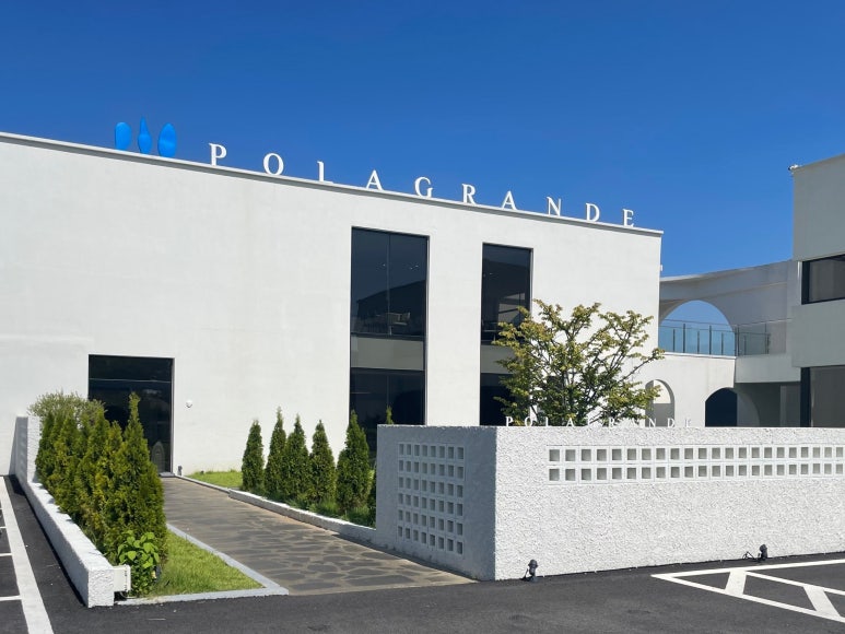 폴라그란데(POLAGRANDE) 이미지