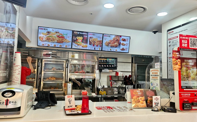 케이에프씨(KFC) 운정DI점 이미지
