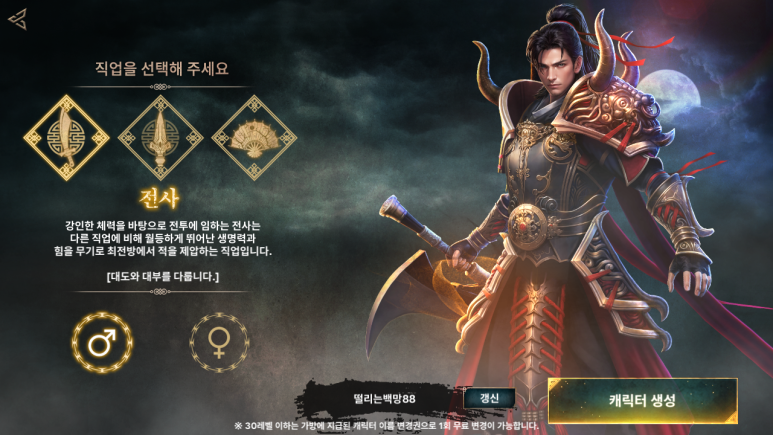 준모바일 이미지