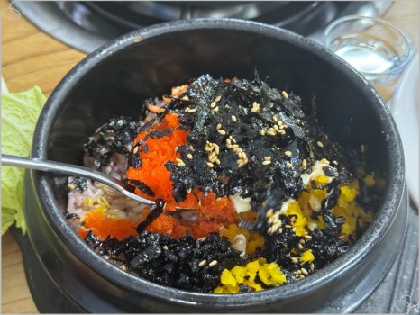 대명야채 이미지