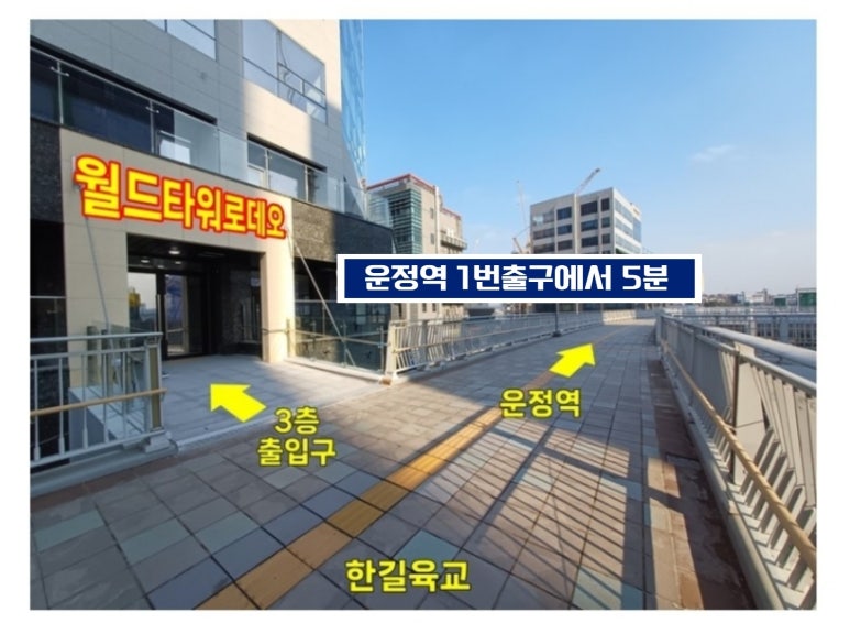 한길정육점 이미지
