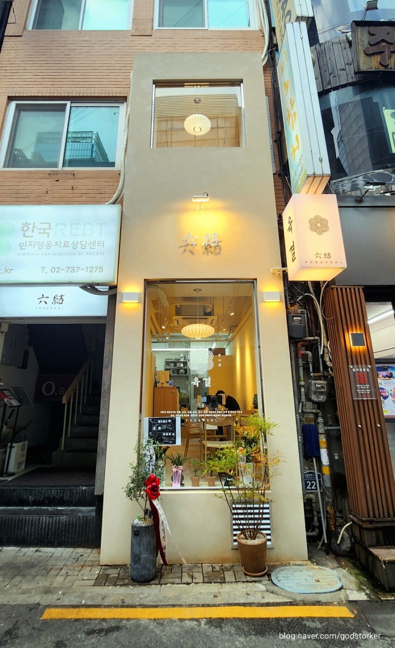 돈면 이미지