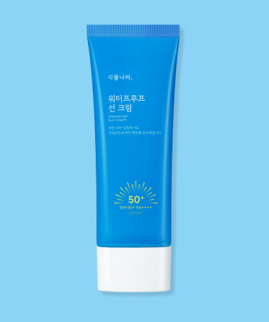 식물나라 이미지