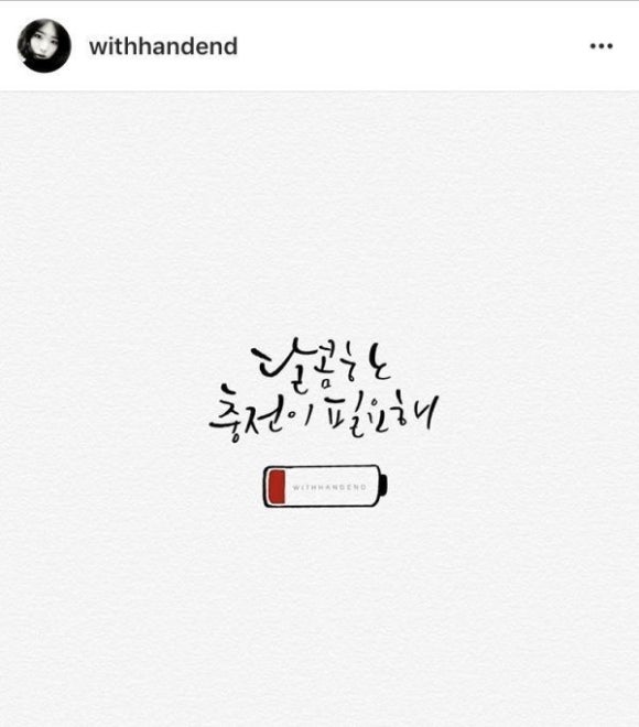 건강한하루 이미지