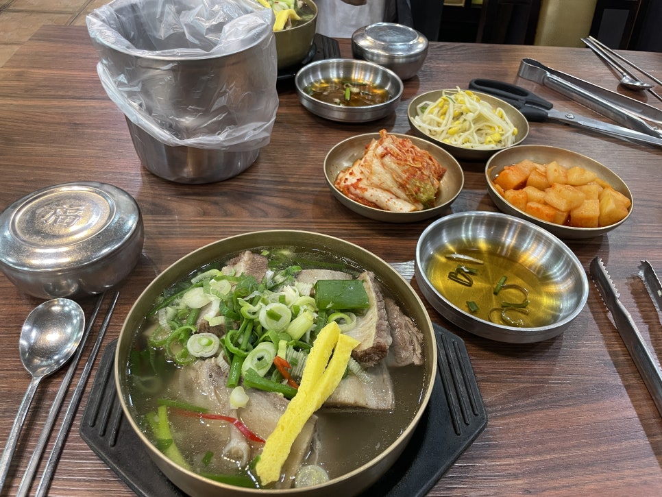 고명농원 이미지