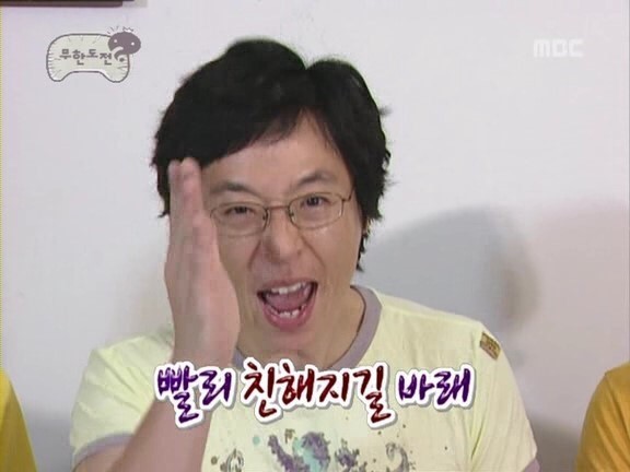투어사랑 이미지